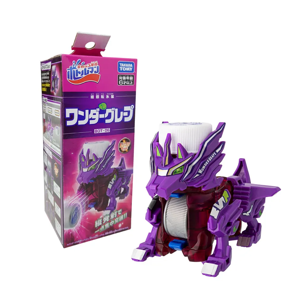 TAKARA TOMY 激戰彈珠人    CB-67 金色瞄準器 歷史價格詳細信息