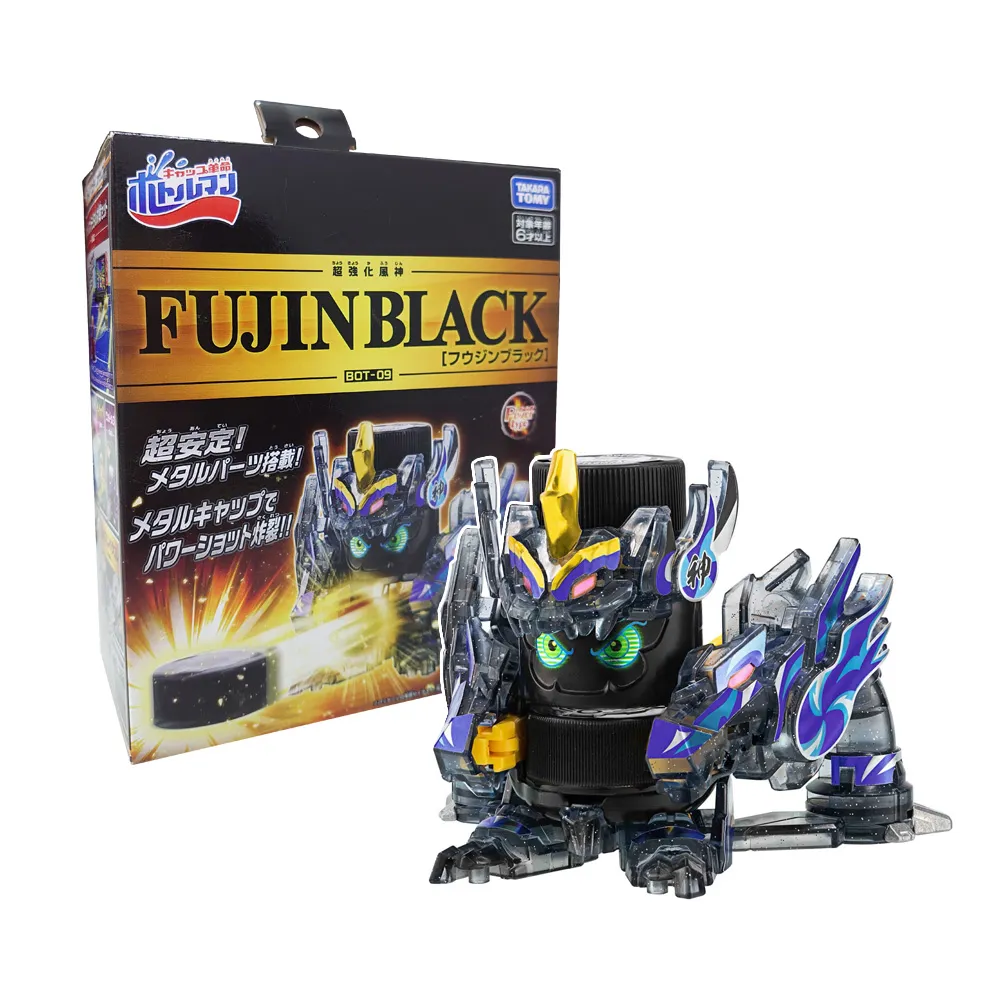 TAKARA TOMY - 激鬥瓶蓋人-BOT-14 冷鋼玉露武士 歷史價格詳細信息