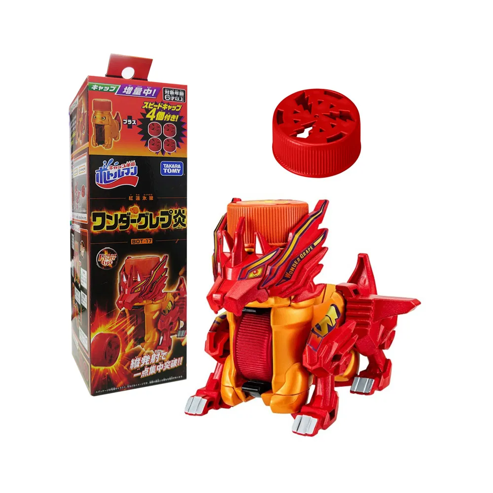 TAKARA TOMY 激戰彈珠人    CB-67 金色瞄準器 歷史價格詳細信息