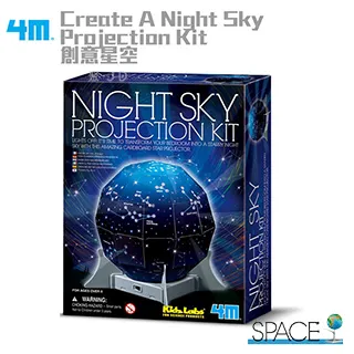 A Night Divided 青少年小說 Jennifer A.Nielsen 歷史價格詳細信息