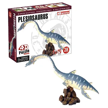 《4D MASTER》 恐龍系列-鐮刀龍THERIZINOSAURS 歷史價格詳細信息