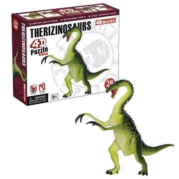 《4D MASTER》 恐龍系列-鐮刀龍THERIZINOSAURS 價格比較,價格查詢,歷史價格詳細信息