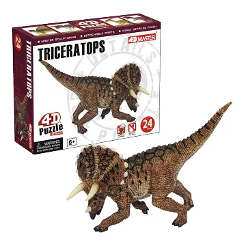 《4D MASTER》 恐龍系列-鐮刀龍THERIZINOSAURS 歷史價格詳細信息