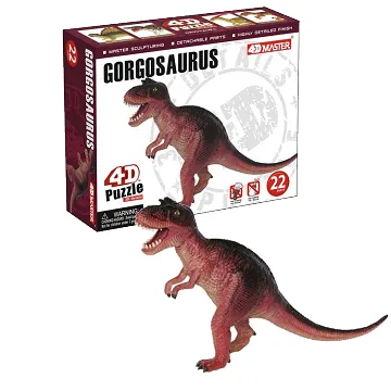 《4D MASTER》 恐龍系列-鐮刀龍THERIZINOSAURS 歷史價格詳細信息