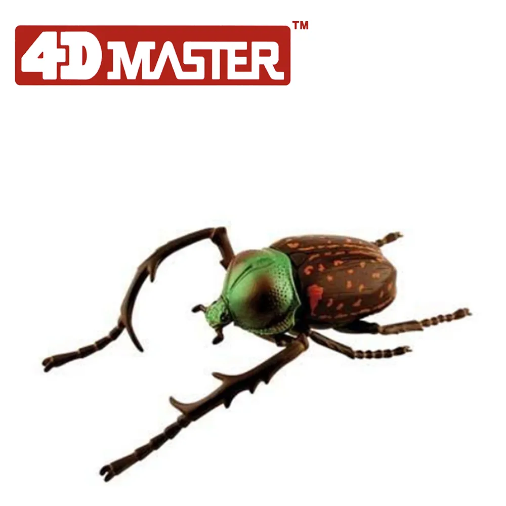 《4D MASTER》昆蟲系列-鬥牛蟻BULLDOG ANT 歷史價格詳細信息