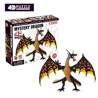 《4D MASTER》 恐龍系列-鐮刀龍THERIZINOSAURS 歷史價格詳細信息