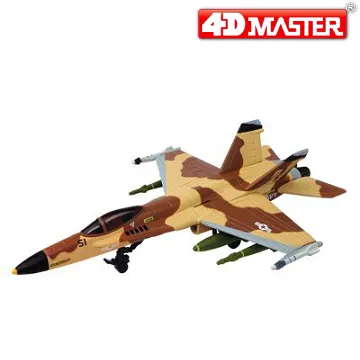 《4D MASTER》戰鬥機系列- F-4E PHANTOM II  1:150 歷史價格詳細信息