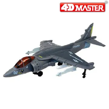 《4D MASTER》戰鬥機系列- F-4E PHANTOM II  1:150 歷史價格詳細信息