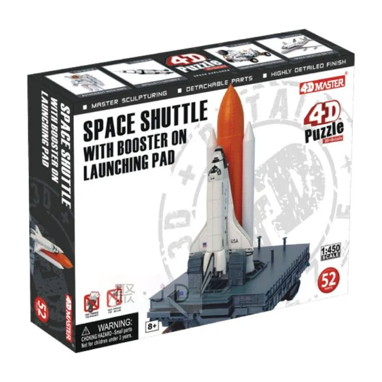 太空梭發射套件 全金屬鐵藝DIY拼裝模型3D立體拼圖 歷史價格詳細信息