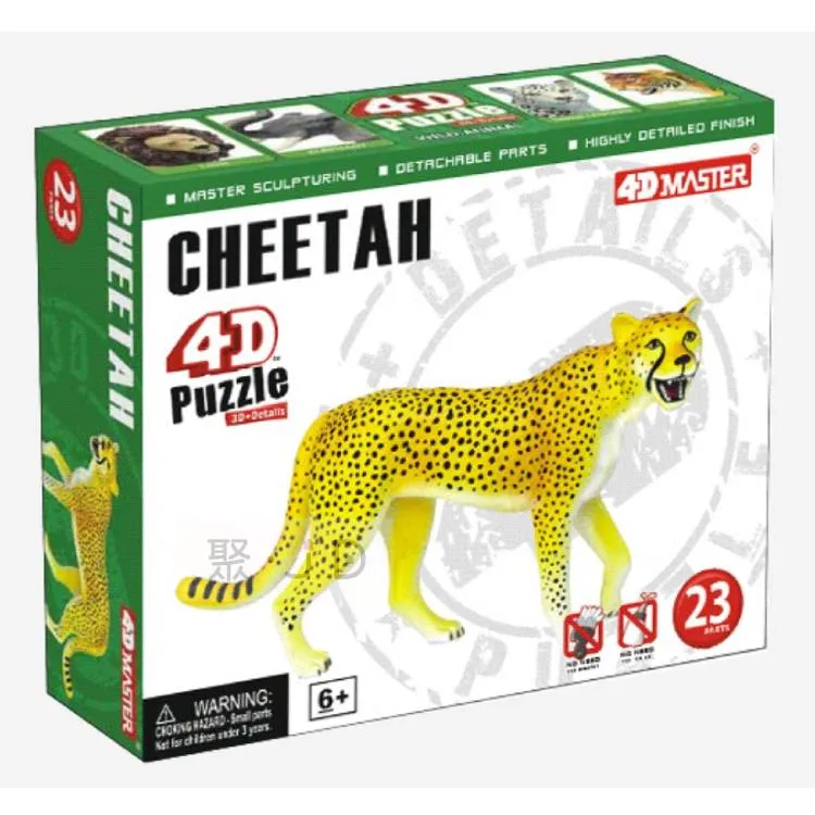 【4D MASTER】動物系列 - 熊貓 26474 歷史價格詳細信息