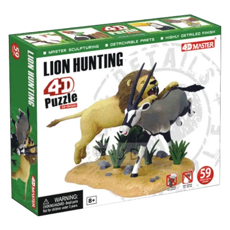 獅子與我+生來自由 Born Free/ Living Free 英版二區 DVD 歷史價格詳細信息