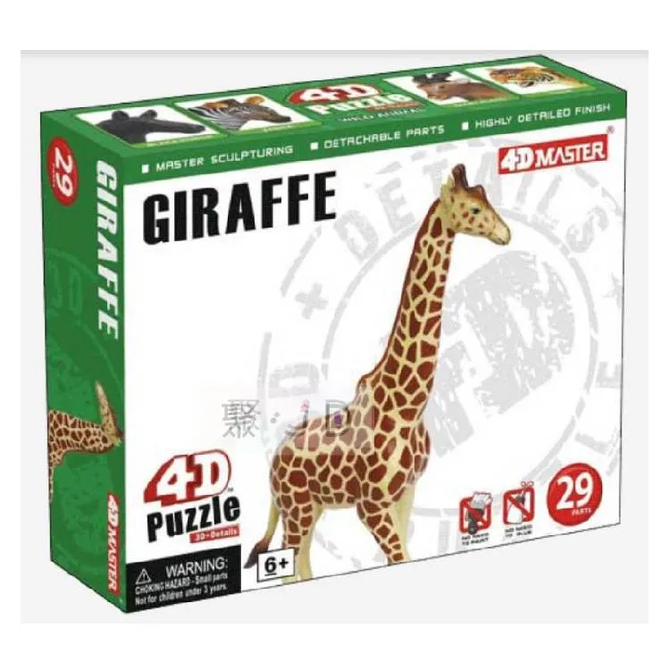 4D立體頸部按摩肩帶 肩頸按摩披肩 電動頸椎按摩器儀 按摩肩袋 按摩披肩 肩頸按摩 按摩器 揉捏按摩器 按摩儀 按摩機 歷史價格詳細信息