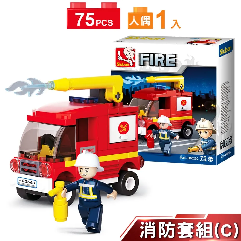Sluban變形合體積木-消防套組B0622C 日華好物 歷史價格詳細信息