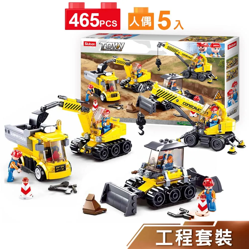 b0810●三星 SAMSUNG DDR3 1066 2GB PC3-8500S 二手 (筆記型電腦 記憶體 RAM) 歷史價格詳細信息