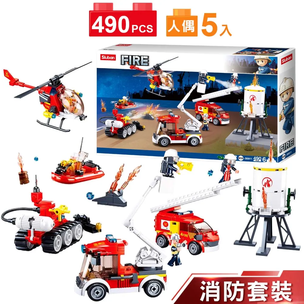 男孩積木積木-消防總局B0631 Sluban變形合體積木 日華好物 歷史價格詳細信息