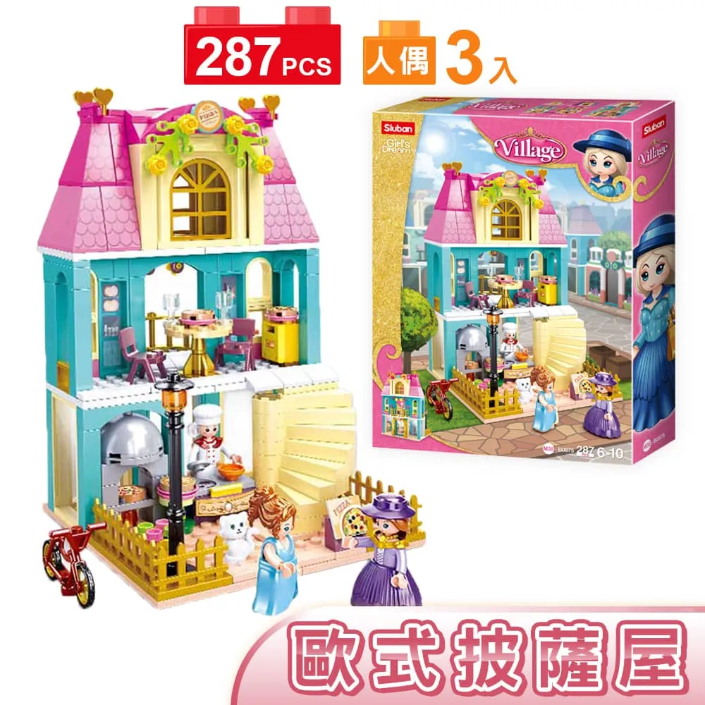 BV875 EN現貨「有碼破解非無碼」主演女優❤天海翼☆流出破壞版⑲ 歷史價格詳細信息