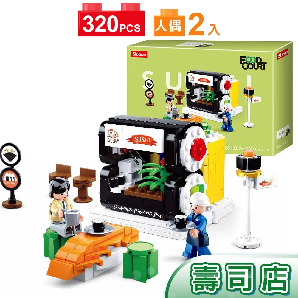 壽司店制服 寬鬆 XL號 男生 黑色 短袖襯衫 太大出清 可當free size 外襯 歷史價格詳細信息