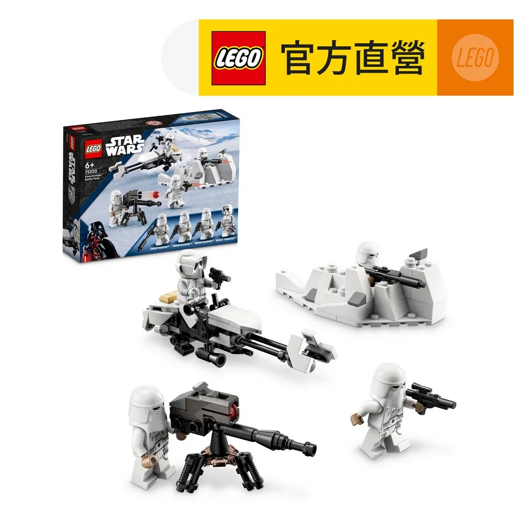 LEGO樂高 星際大戰系列 75390 路克天行者X翼機甲 歷史價格詳細信息