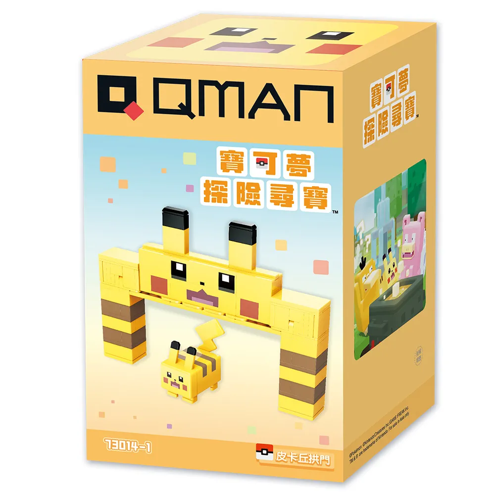 QMAN 皮卡丘迷你巴士積木 QM46288 公司貨 歷史價格詳細信息