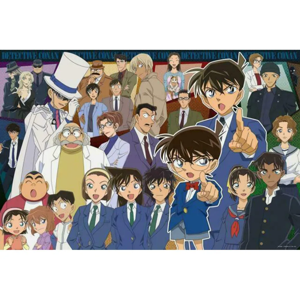 EPOCH 名偵探柯南 柯南全明星 1000片 歷史價格詳細信息