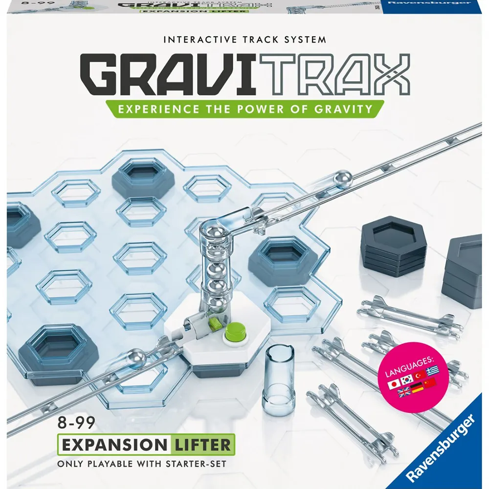 德國Ravensburger維寶遊戲 Gravitrax重力球磁吸機關 RV26095 歷史價格詳細信息