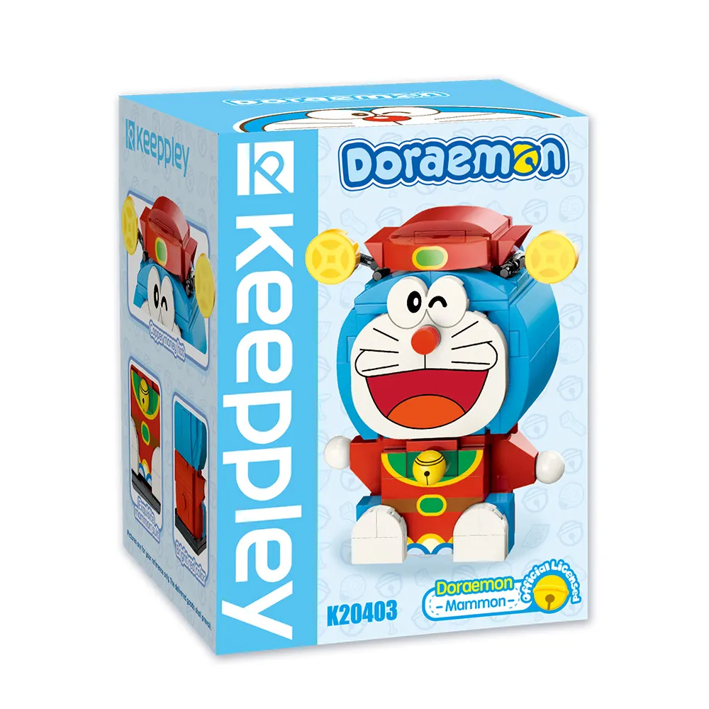 QMAN 哆啦A夢財神爺大頭公仔 歷史價格詳細信息