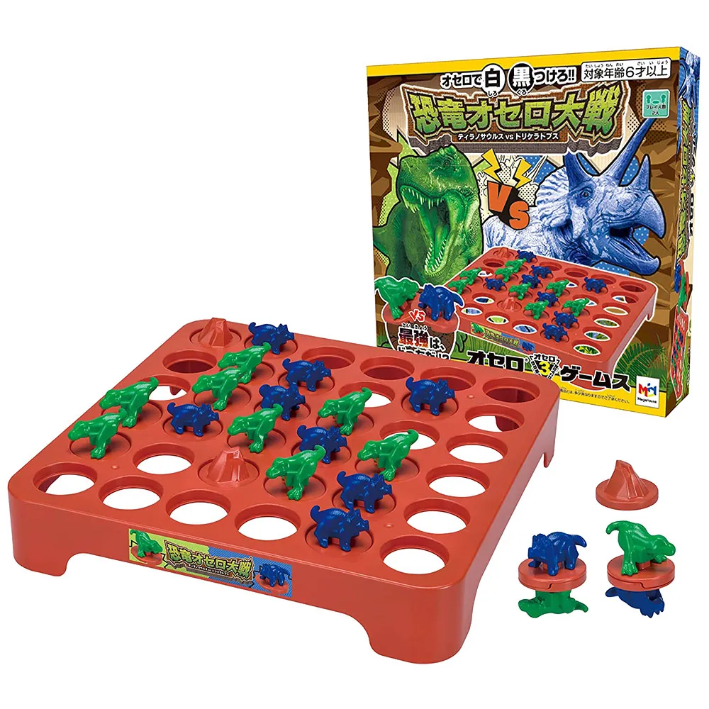 奧賽羅-漢英對照 (英)莎士比亞 9787518345465 【台灣高等教育出版社】 歷史價格詳細信息