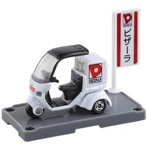 La Piazza: Kunst und Offentlicher Raum -9783775702935 絕版德文設計書 [建築人設計人的店-上博圖書] 歷史價格詳細信息