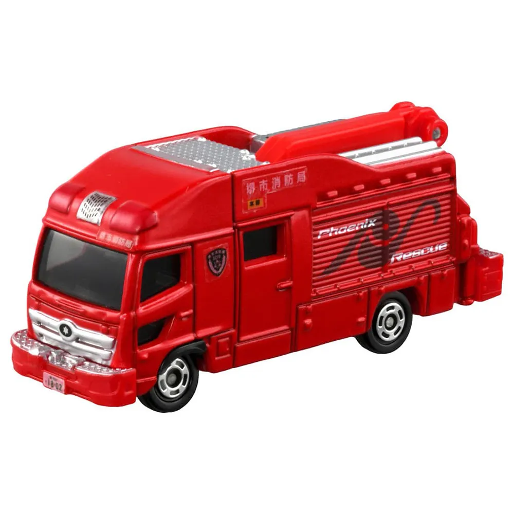 TOMICA 多美小汽車 NO.032 堺市消防車 價格比較,價格查詢,歷史價格詳細信息