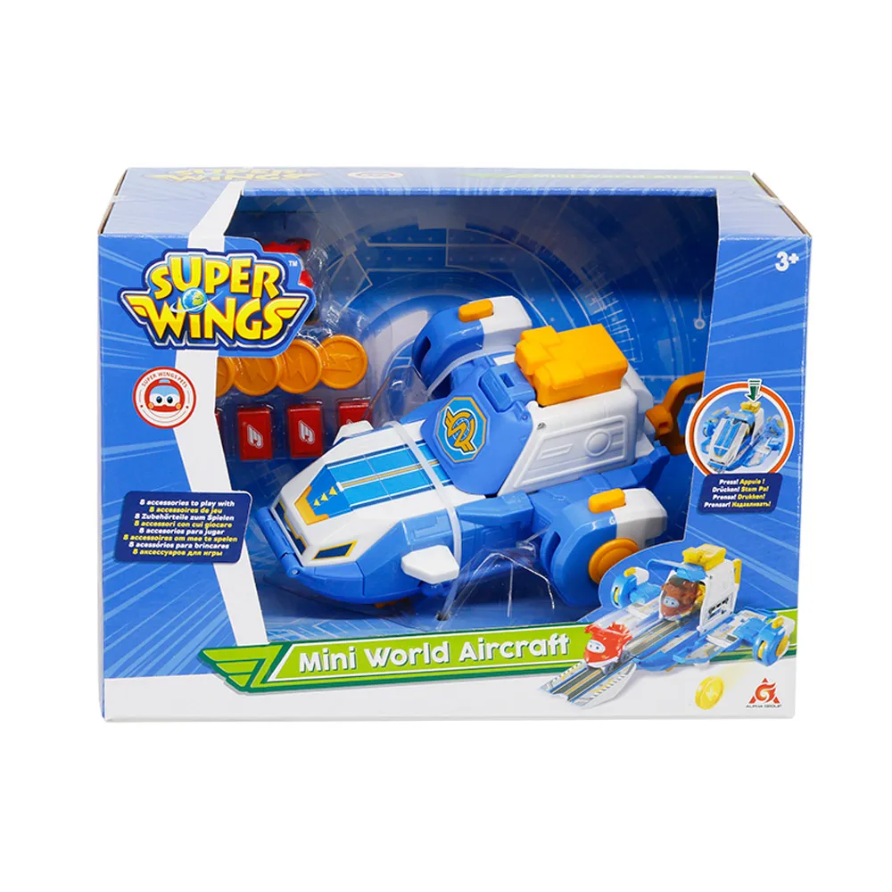 Super Wings S5 迷你變形超動力多尼 歷史價格詳細信息
