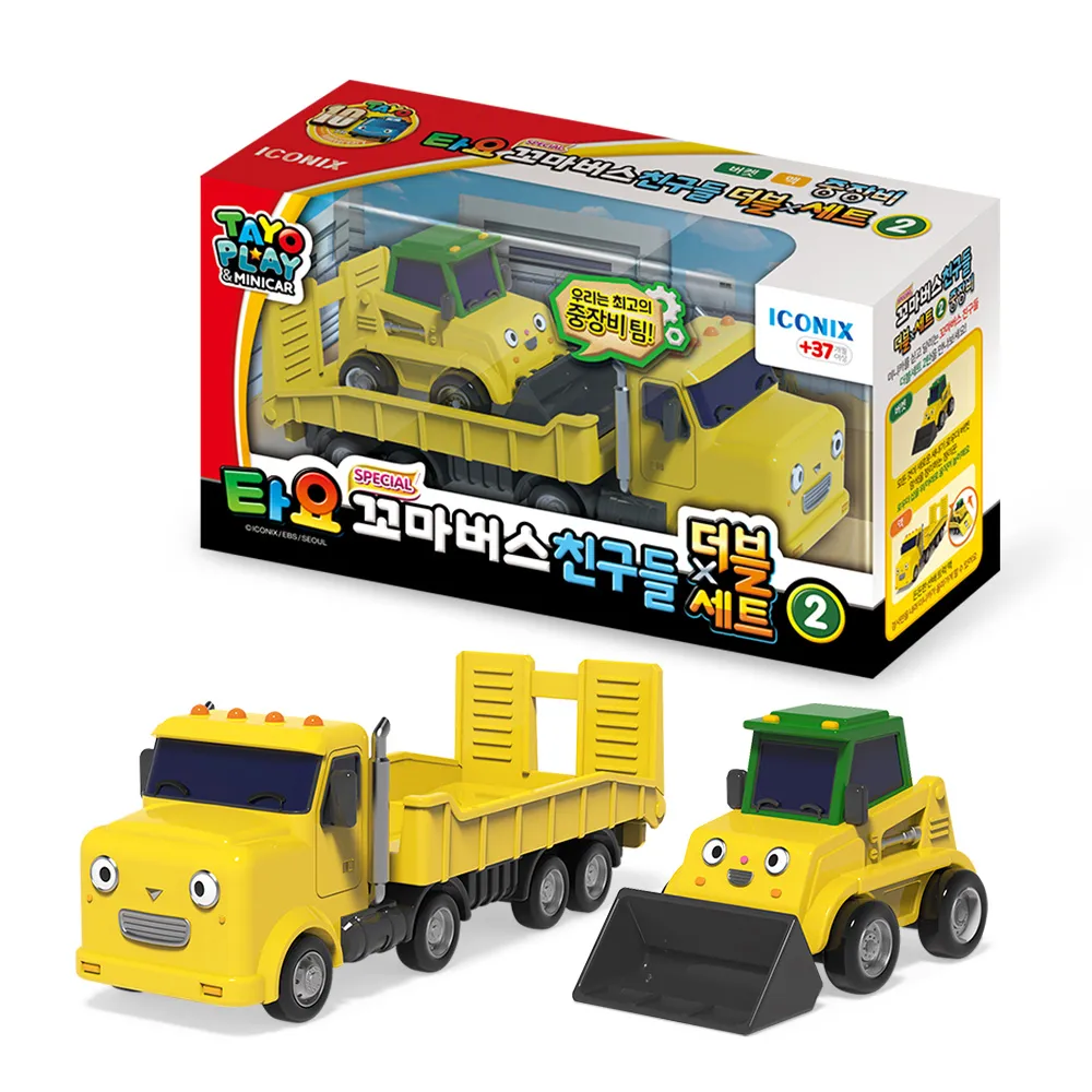 TAYO 建設工程車組 TT09100 歷史價格詳細信息