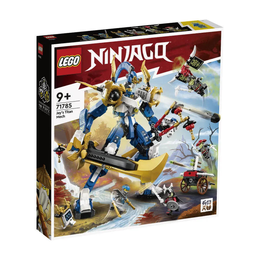 樂高LEGO NINJAGO 阿光的電器機器人 玩具e哥 71740 歷史價格詳細信息