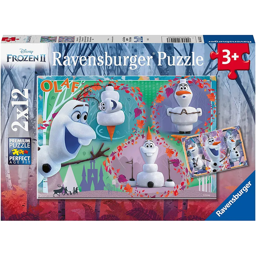 【Ravensburger】維寶拼圖 冰雪奇緣2 夜光版 XXL 200片 歷史價格詳細信息