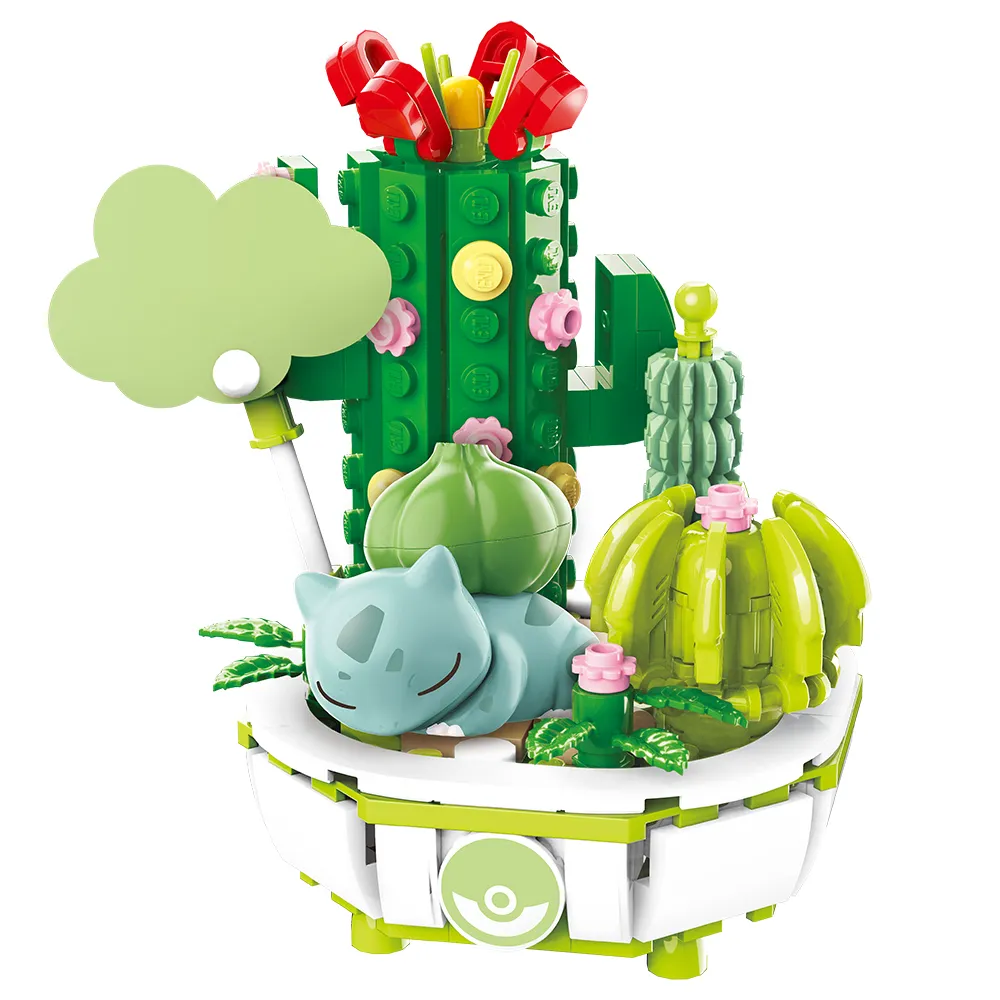 QMAN 寶可夢 盆栽系列積木 小火龍 歷史價格詳細信息