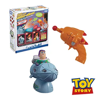 【愛而富L&R】DISNEY Cars充棉軟球 歷史價格詳細信息