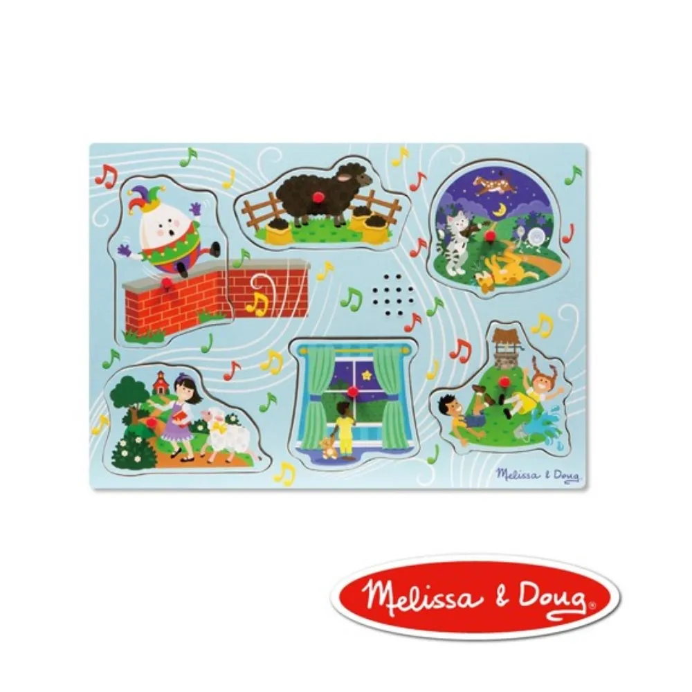 【Melissa & Doug 美國瑪莉莎】藍藍的彩虹疊疊樂積木拼板  Blue’s Clue & You! 官方授權 歷史價格詳細信息