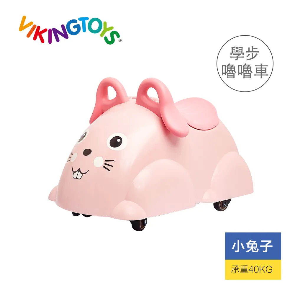 【瑞典 Viking toys】可愛動物小車隊(6件組)-7cm 81176 歷史價格詳細信息