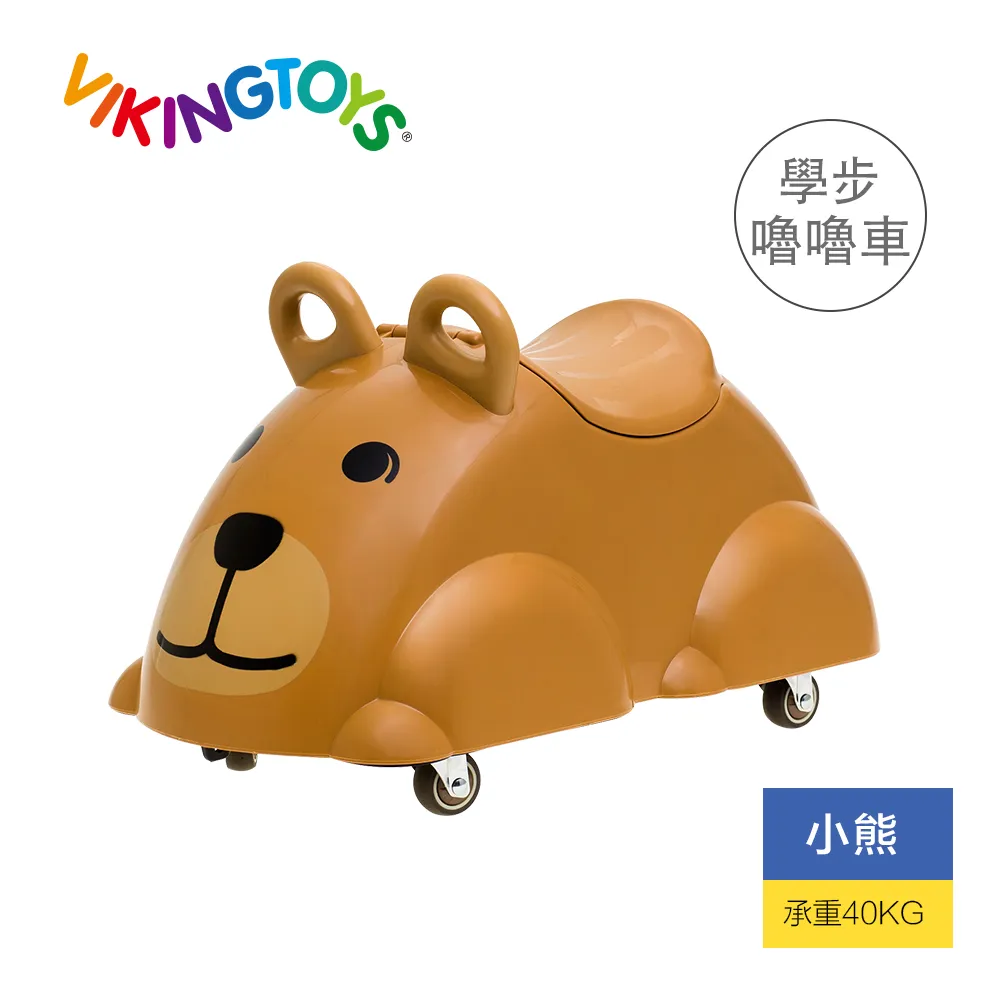 【瑞典 Viking toys】學步嚕嚕車(四色可選) 歷史價格詳細信息