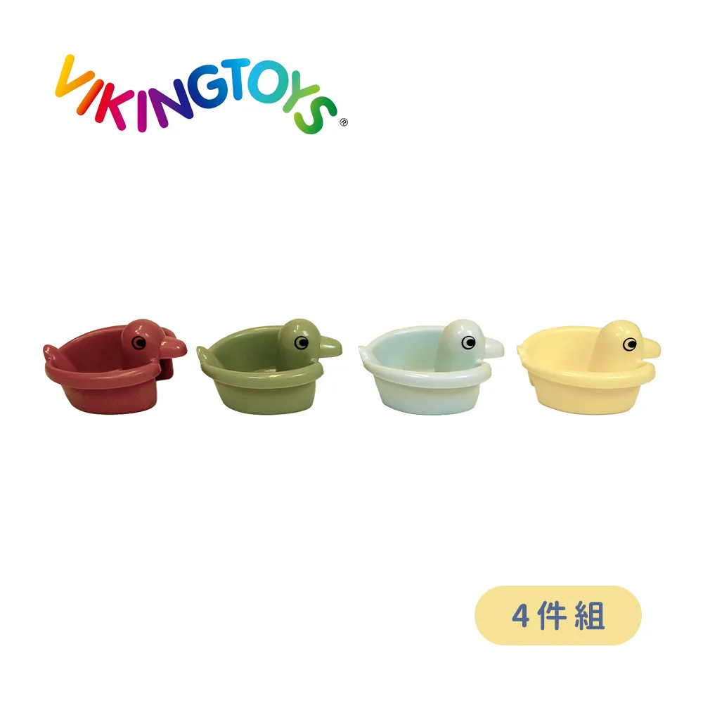 4件7折花知曉獨角獸草莓天鵝腮紅女膨脹色啞光雪霜珍珠 歷史價格詳細信息