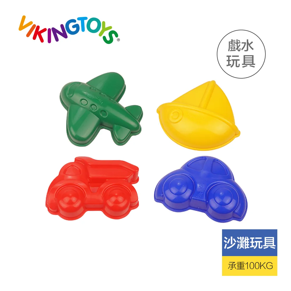 【瑞典 Viking toys】夏日沙灘玩沙工具5件組-可愛車車 82040 歷史價格詳細信息