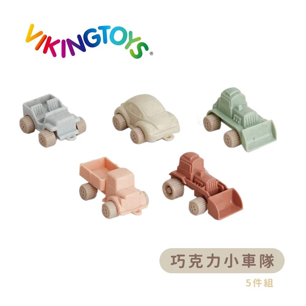 【瑞典 Viking toys】莫蘭迪色系-薄荷可可(越野吉普車) 歷史價格詳細信息