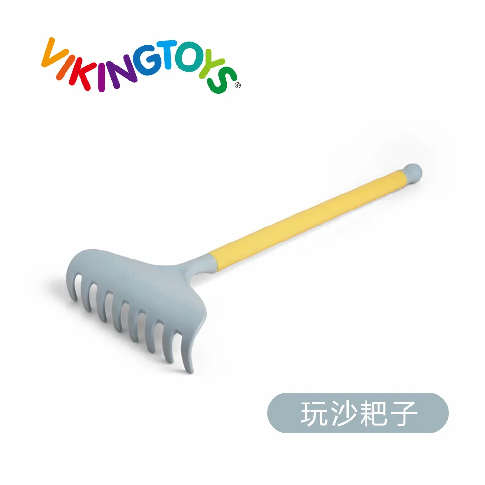 【瑞典 Viking toys】莫蘭迪色系-薄荷可可(越野吉普車) 歷史價格詳細信息