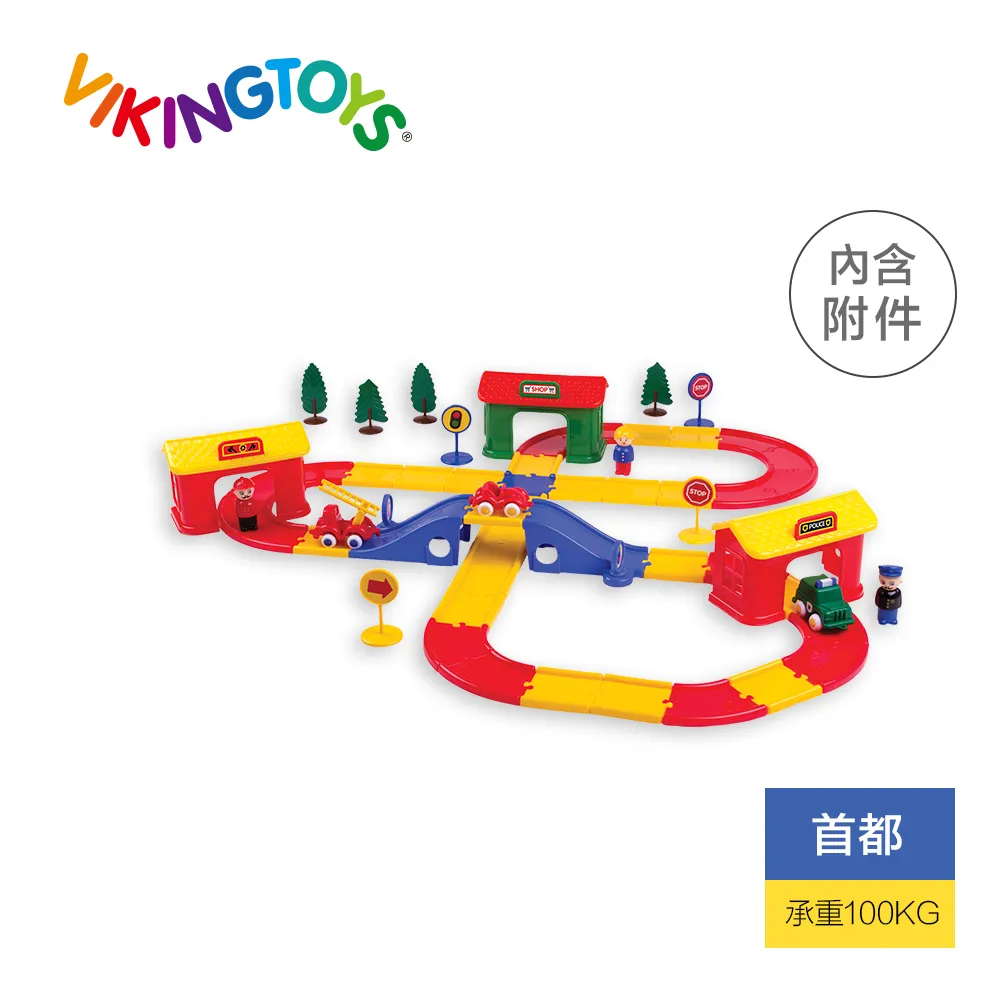 【瑞典 Viking toys】城市車車溜滑梯 5580 歷史價格詳細信息