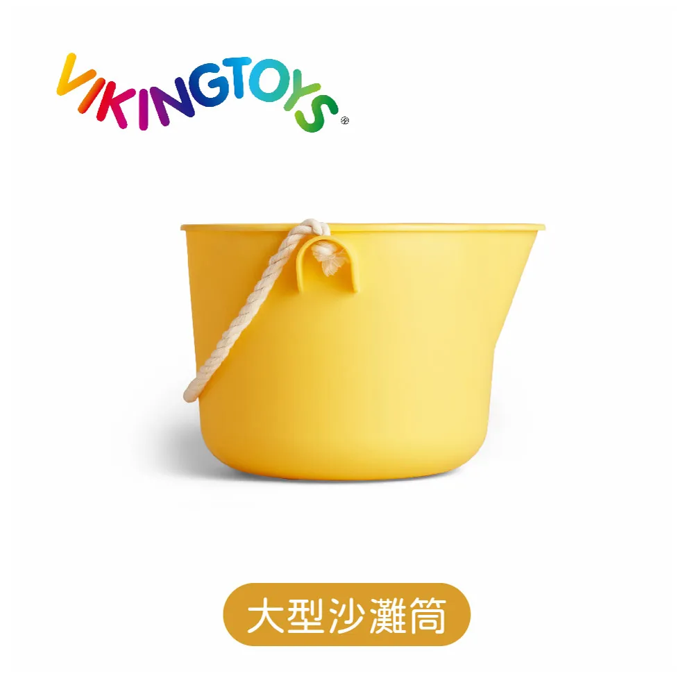 【瑞典 Viking toys】莫蘭迪色戲水鯨魚船-30-81196 歷史價格詳細信息