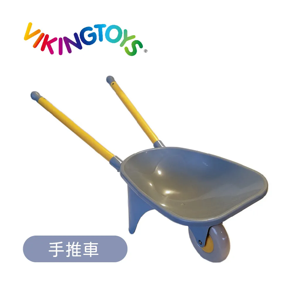 【瑞典 Viking toys】莫蘭迪色戲水鯨魚船-30-81196 歷史價格詳細信息
