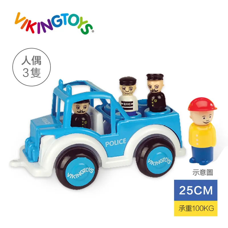 【瑞典 Viking toys】Jumbo動物吉普車-28cm 歷史價格詳細信息