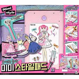 魔法師造型@史帝奇 歷史價格詳細信息