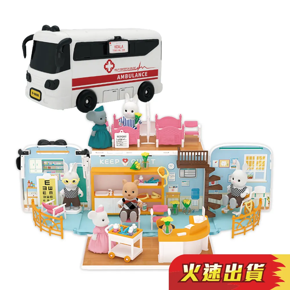 精緻之旅 共5本 台灣英文雜誌出版 (雪梨 新加坡 加州 夏威夷 舊金山) 歷史價格詳細信息