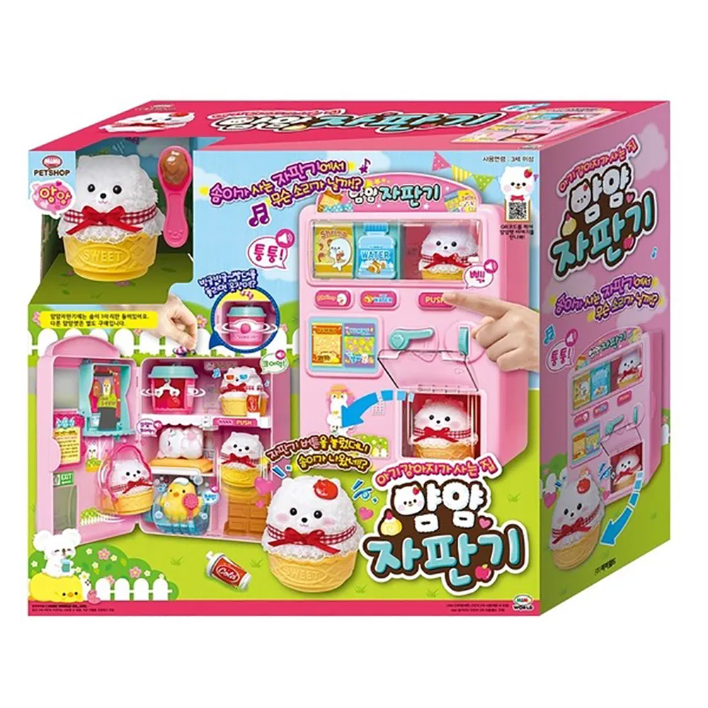 MIMI World 狗狗寵物寶貝推車 歷史價格詳細信息