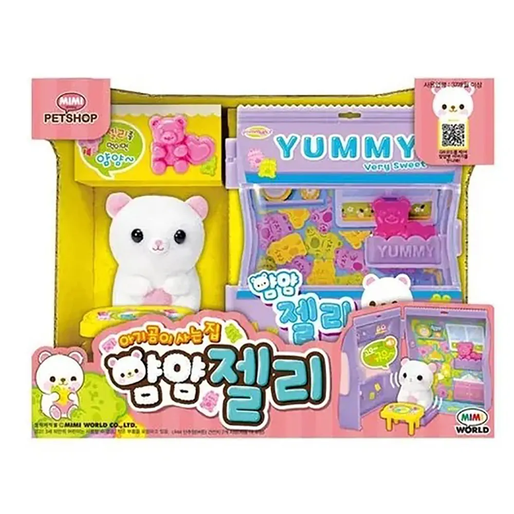 軟萌熊熊系列 珪藻土吸水杯墊 矽藻土 防潮 10x10x0.9 SGS檢驗不含石綿【網狐家居】 歷史價格詳細信息